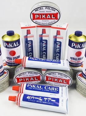日本PIKAL METAL POLISH金属研磨剂 抛光液 PIKAL 12100研磨液