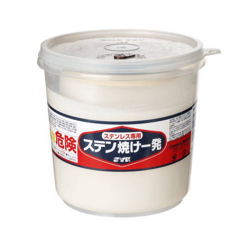 日本S-030鈴木油脂Suzukiyushi 1.5kgステンけ一不锈钢退火剂