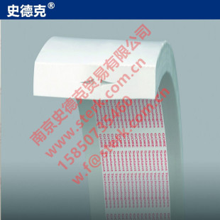 软四氟垫片 GORE 搪玻璃设备垫片 1000 反应釜垫 带状垫片Series