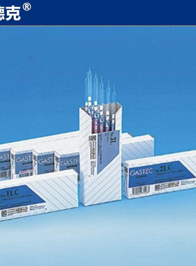 日本GASTEC 112D 乙醇气体检测管 100-25000ppm 乙醇C2H5OH 现货