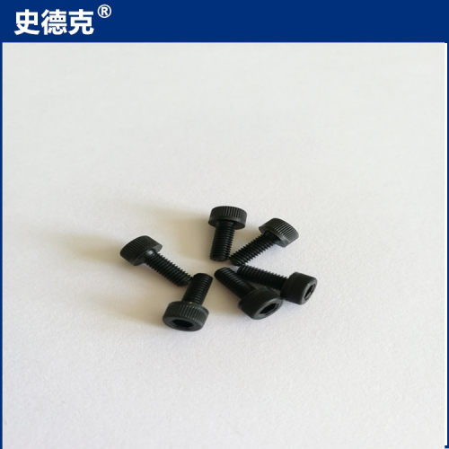 塑料耐高温圆头内六角螺栓