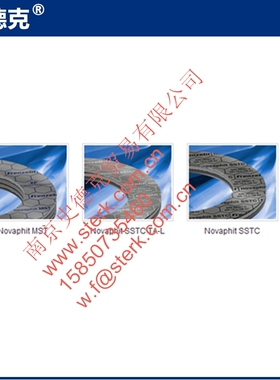 供应ISOPLAN 750 1000 1100 SR03074耐高温陶瓷纤维板 FRENZELIT