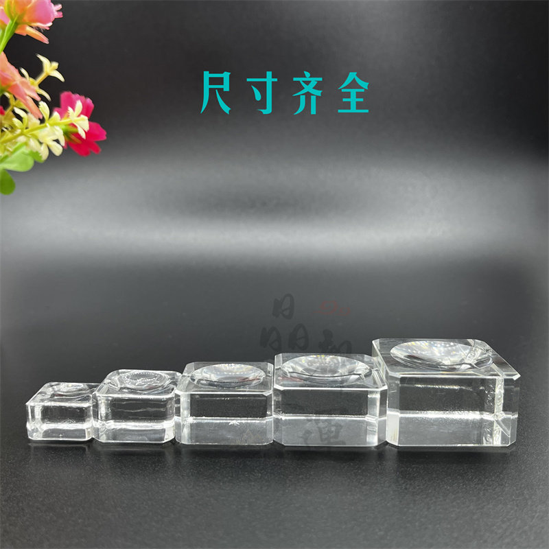透明K9玻璃水晶球底座批发包邮