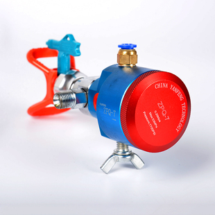 喷漆房专用气动喷枪自动喷枪ZPQ-7岩峰喷枪