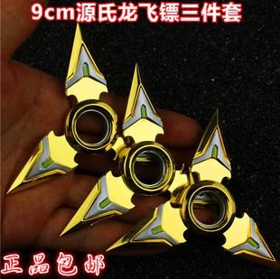 守望先锋周边源氏飞镖游戏cos武器刀手办模型可旋转合金玩具礼物