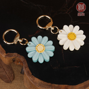 小雏菊墨染原创设计纯手工头层牛皮花朵包包挂件定制车钥匙扣挂件