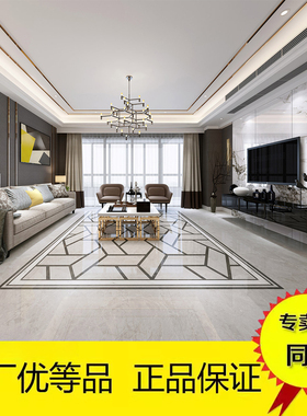 冠珠陶瓷砖全瓷光面80626 80970 80972 80974 80103 80975