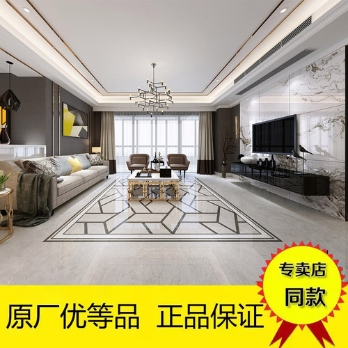 广东冠珠瓷砖客厅800*800简约