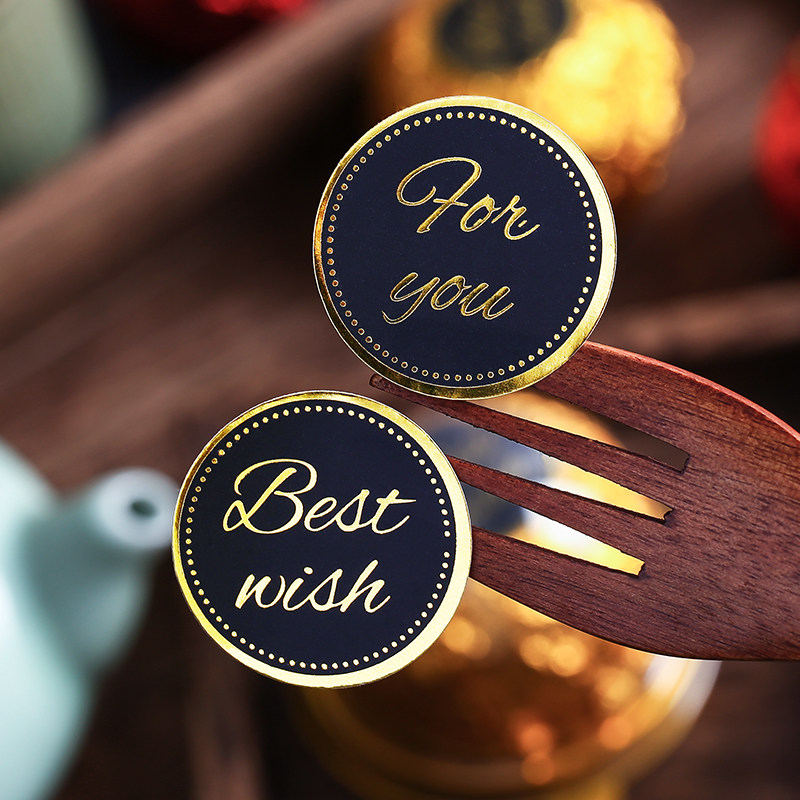 烫金黑底蛋黄酥贴月饼包装盒雪媚娘绿豆糕装饰不干胶贴纸