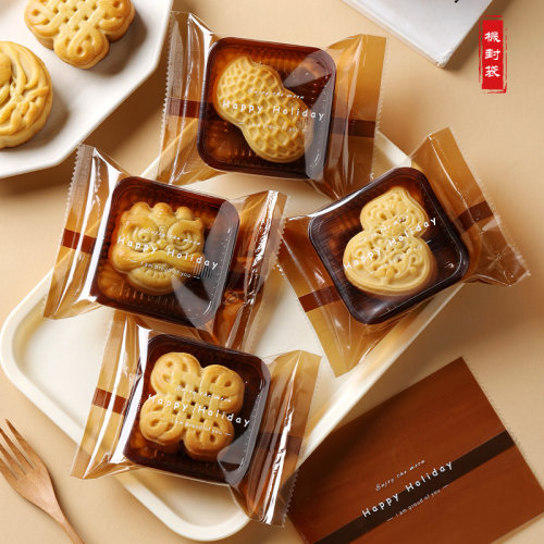 中秋月饼包装袋带底托自封冰皮流心月饼袋子50克80g蛋黄酥机封袋