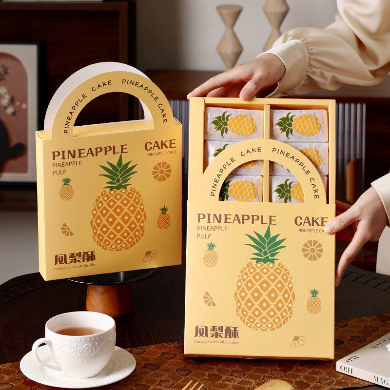 原创凤梨酥包装盒8粒装手工烘焙糕点机封袋手提伴手礼品盒子2025,厨房/烹饪用具,点心包装盒/包装袋,淘宝优惠券,粉丝福利购,淘宝优惠卷