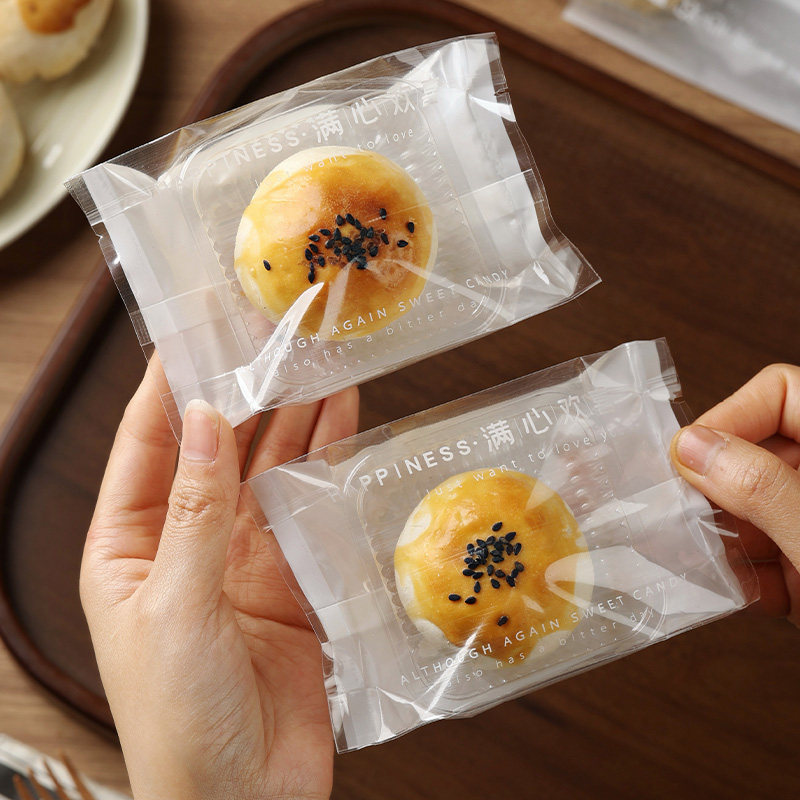 蛋黄酥包装袋原创63-80g机封袋子内托烘焙点心月饼袋自封包装袋子
