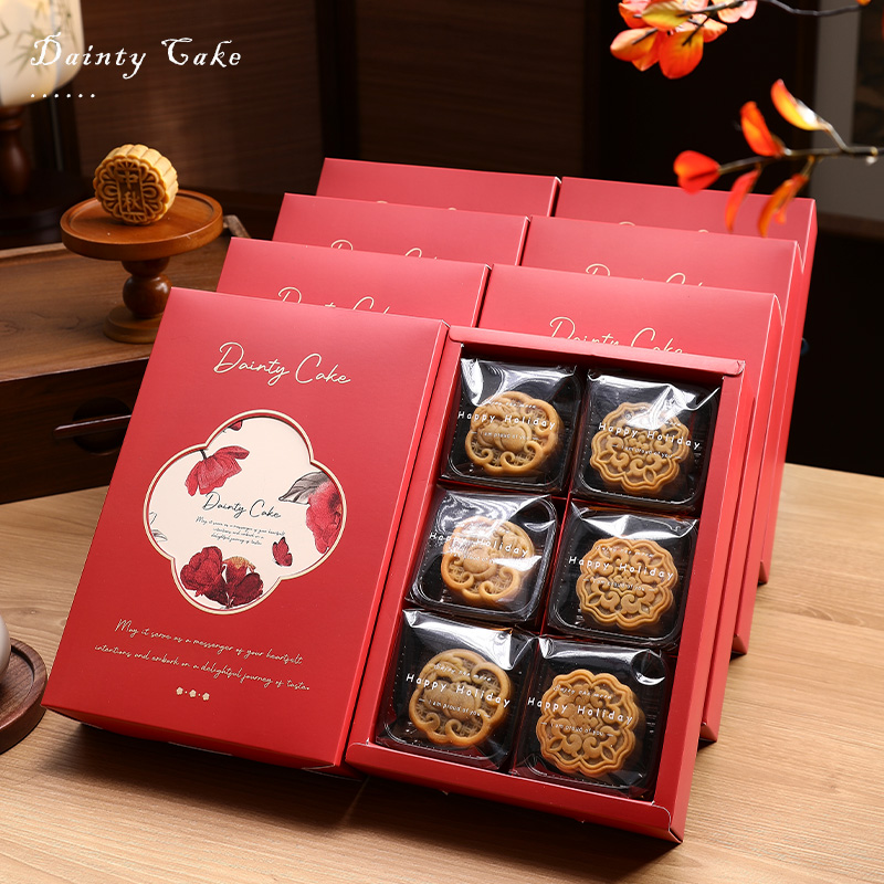 2025新款月饼包装盒6粒蛋黄酥礼盒高档中秋送礼烘焙糕点空盒子