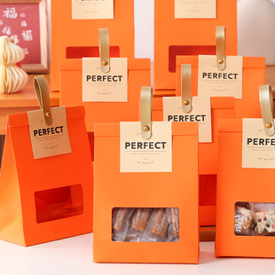 半斤雪花酥包装盒曲奇饼干袋太妃糖糯米船牛轧糖礼品手提糖盒烘焙