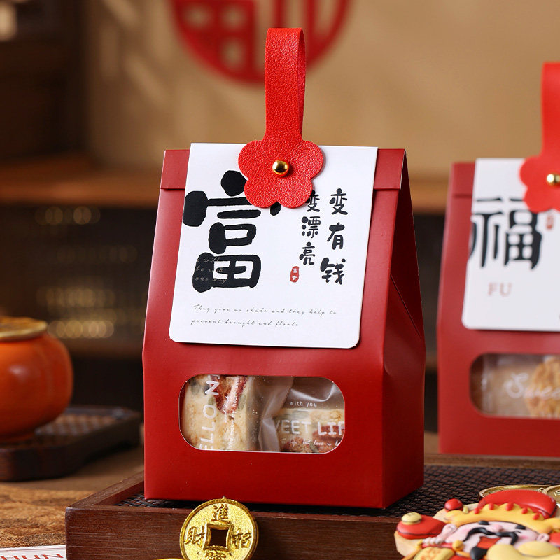 手提雪花酥包装盒礼品袋曲奇饼干糖果牛轧糖太妃糖小零食伴盒子