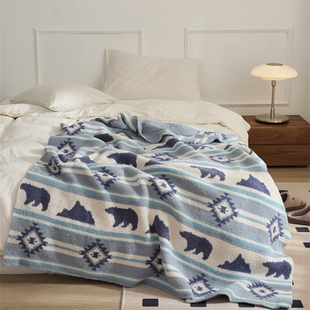 半边绒大熊造梦盖毯几何毯办公室午睡毯子针织沙发毯黎明床尾毯