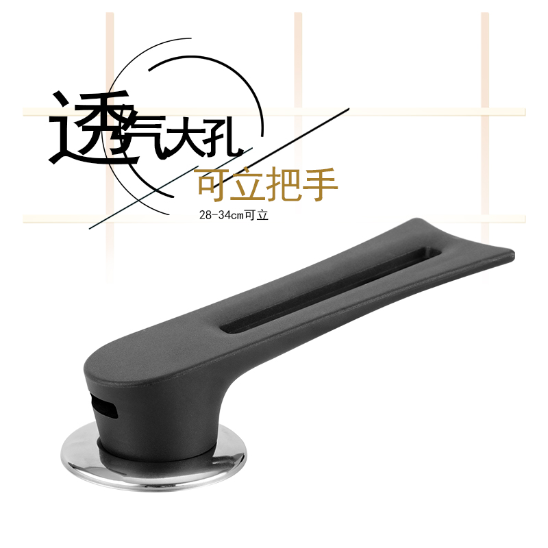 螺丝孔3-3.5CM 可立式锅盖顶帽 大孔防烫锅盖把手锅盖头 锅盖配件