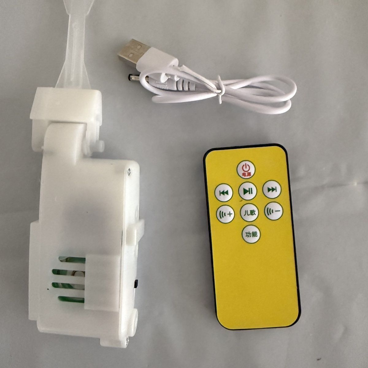 婴儿安抚手掌机芯配件玩偶拍打机芯小孩安抚手掌遥控器手动摇尾巴