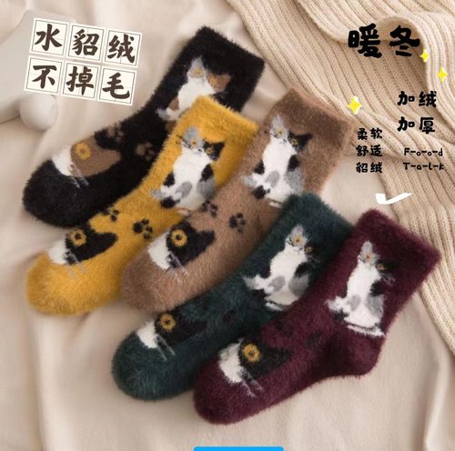 貂绒袜子女中筒袜秋冬可爱猫咪加绒加厚保暖家居地板袜月子睡眠袜