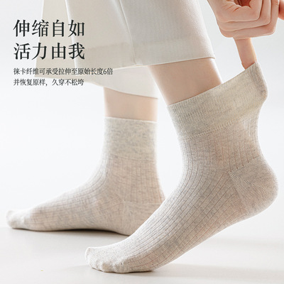 春秋无骨棉薄短袜薄款棉无骨纯色系中短筒袜吸汗多巴胺月子短袜