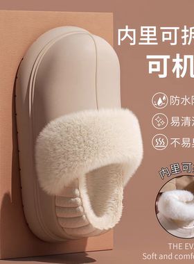 2025秋冬季爆款99999包跟棉鞋网红休闲风百搭时尚保暖毛拖
