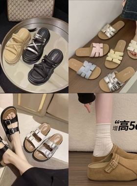 新1【疯狂撤柜款】新款夏季韩版ins时尚百搭网红时尚女拖鞋