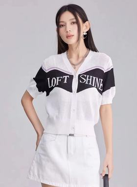 珞炫2025春夏针织外套