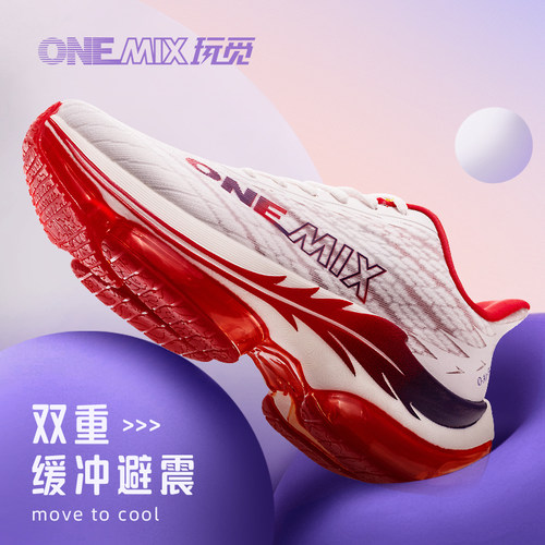 减震跑步运动鞋ONEMIX情侣鞋女