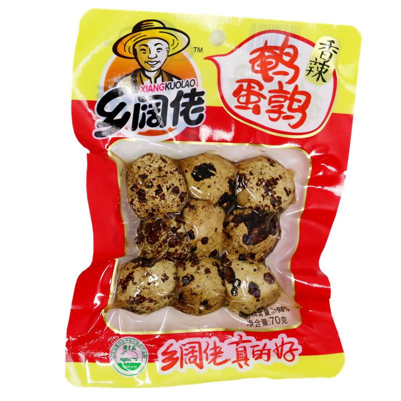 乡阔佬香辣鹌鹑蛋山椒味带壳清真卤蛋鸟蛋零食真空包装五香蛋特产|msdalam kategori makanan ringan/Nuts/Specialty, daging lembu tersentak-sentak/daging babi dipelihara/Lo Snek, Snek ayam - dari Buy2taobao.com untuk memberikan perkhidmatan ejen Taobao profesional membeli