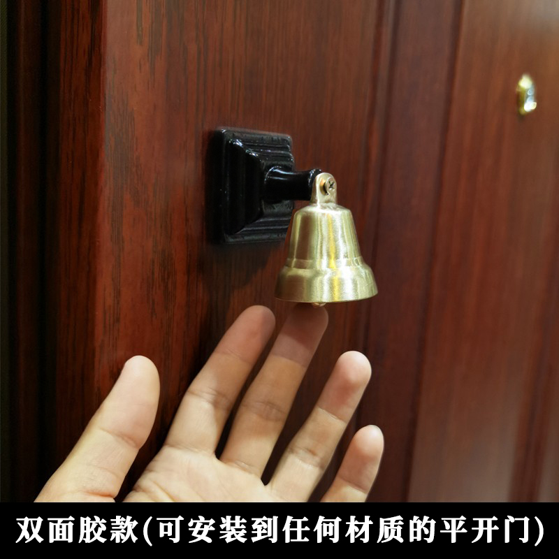 纯铜日式门铃铛撞铃店铺进门提醒家居饰品铜风铃家用挂件 DIY原创