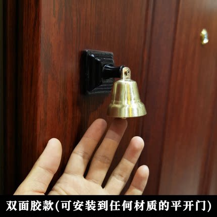纯铜日式门铃铛撞铃店铺进门提醒家居饰品铜风铃家用挂件 DIY原创
