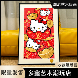 星空 发财kitty Hello Kitty凯蒂猫堤提猫吉蒂猫三丽鸥动漫装饰画