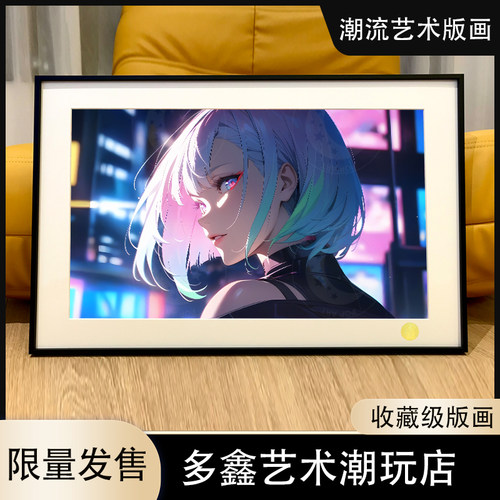 星空 回眸露西Lucy赛博朋克边缘行者Cyberpunk马丁内斯动漫装饰画