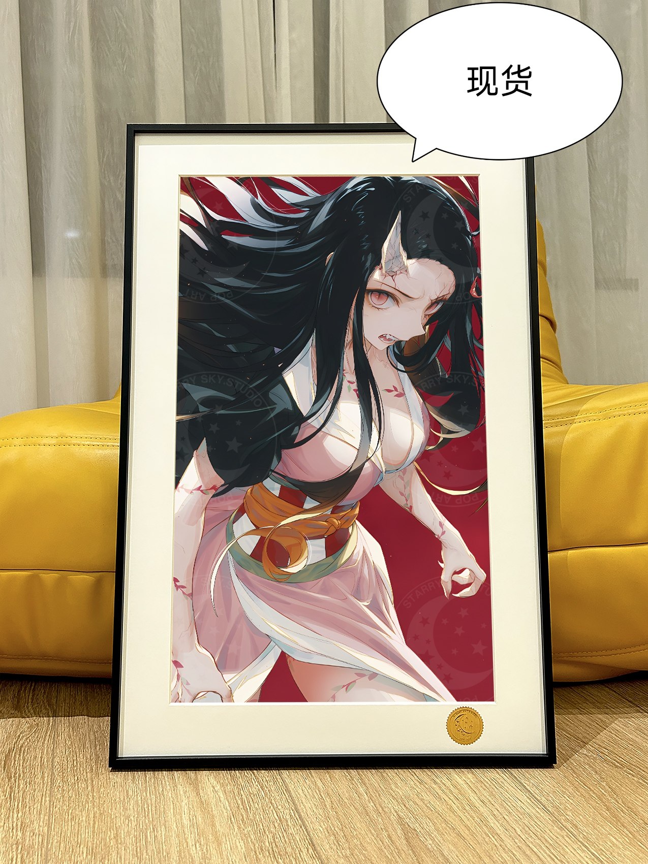 星空鬼化弥豆子鬼灭之刃无限城篇Nezuko弥豆子炭治郎猗窝座装饰画