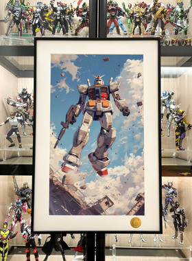 星空《元祖高达》机动战士高达GUNDAM敢达钢弹rx-78动漫装饰画