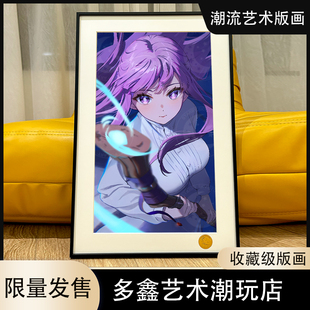 星空 持杖菲伦Fern海塔葬送的芙莉莲Frieren辛美尔动漫次元装饰画