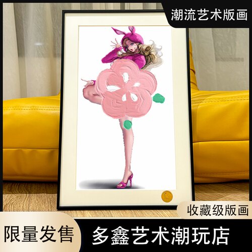 粉兔陈书璘Kim Mi-jung金美庭美丽新世界韩漫金组长动漫装饰画