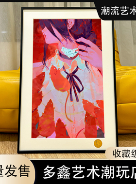 Still Love蕾塞电锯人Reze帕瓦玛奇玛早川秋链锯人客厅动漫装饰画