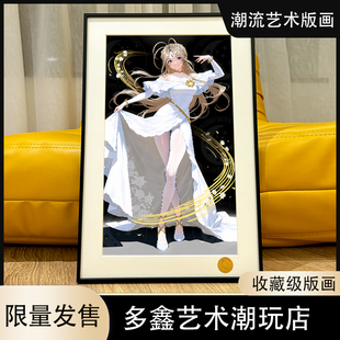 星空 旋律女神贝露丹蒂Belldandy我的女神贝璐丹迪动漫次元装饰画