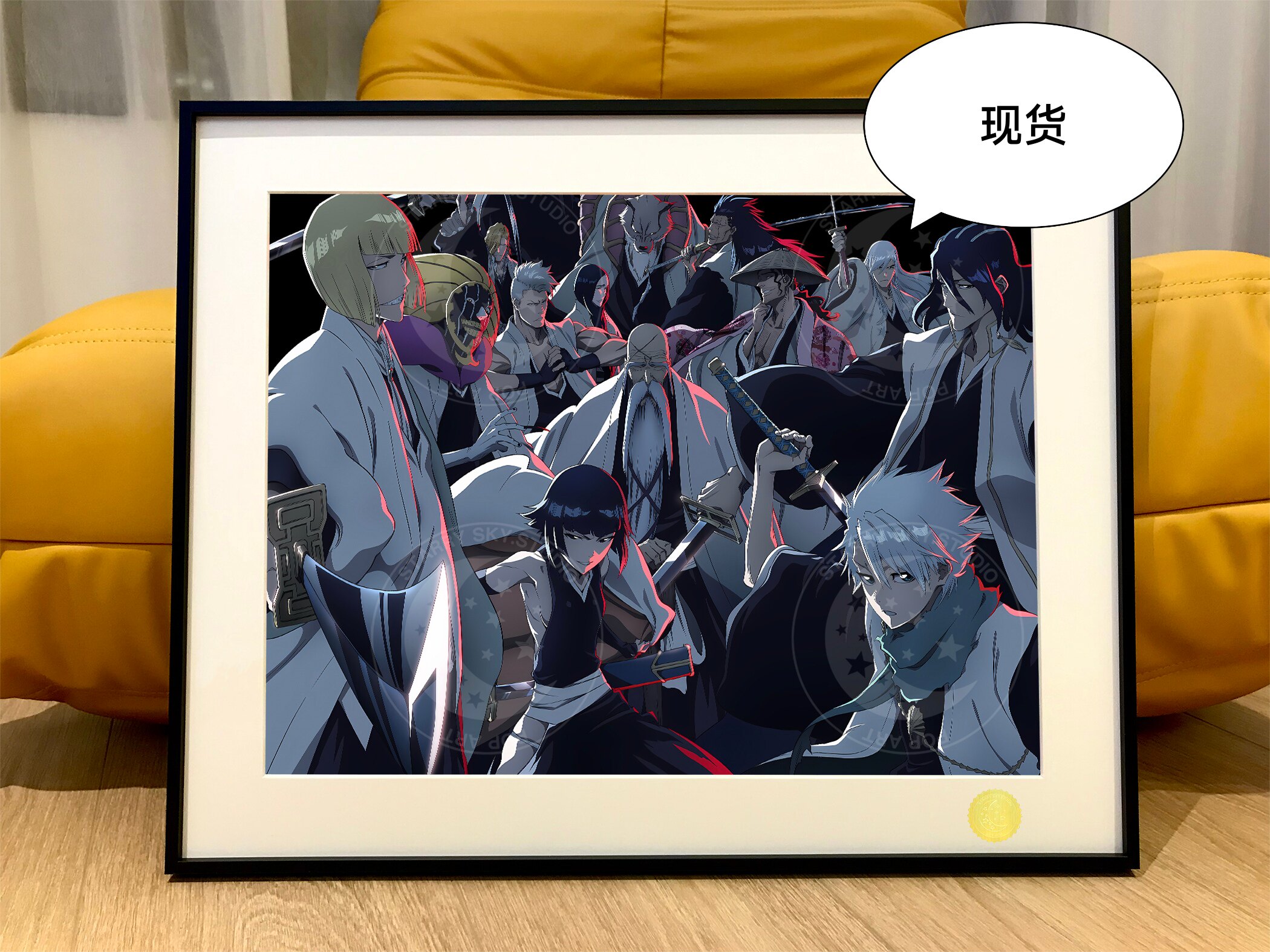 星空血战十三队死神bleach护庭十三队境界一护更木剑八蓝染装饰画