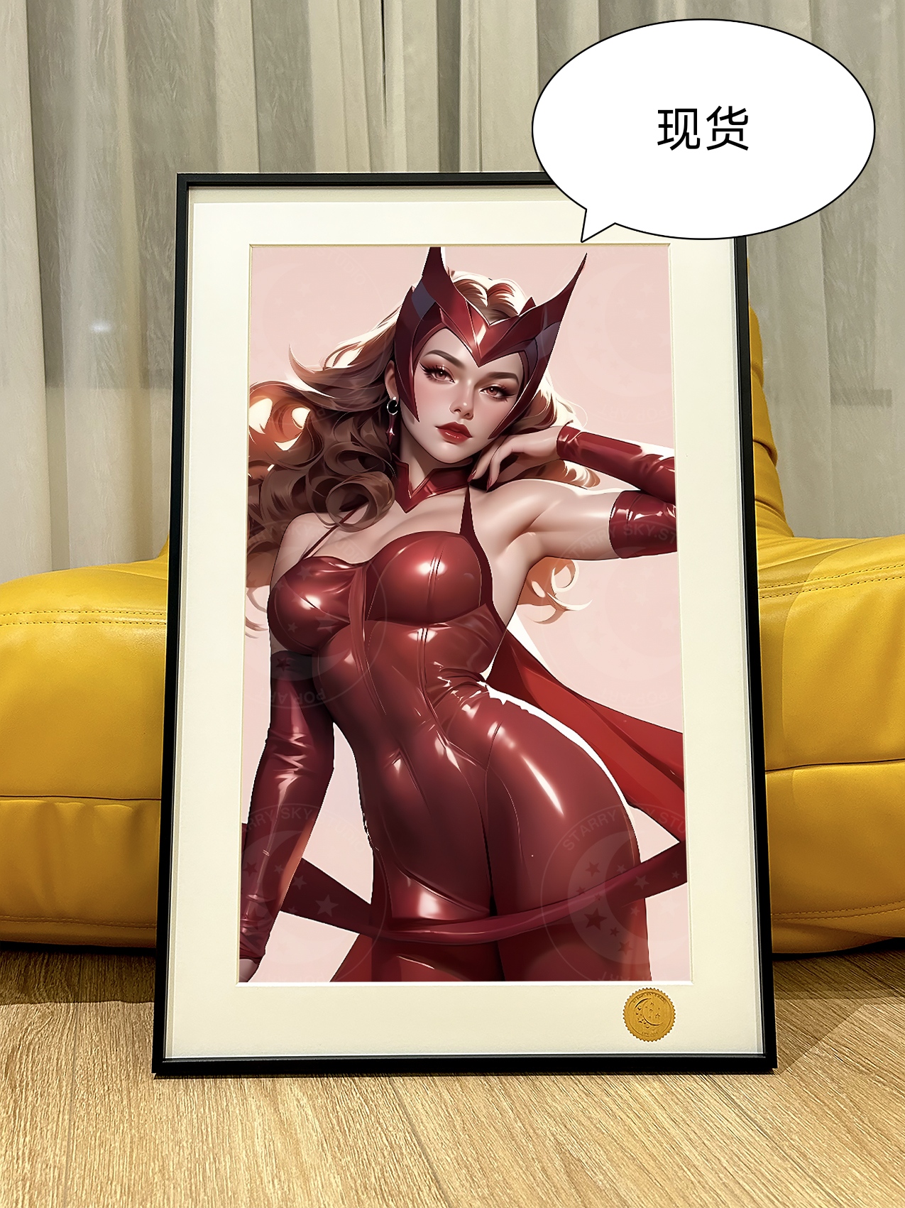 星空 猩红女巫绯红女巫旺达漫威x战警幻视复仇者联盟动漫装饰画