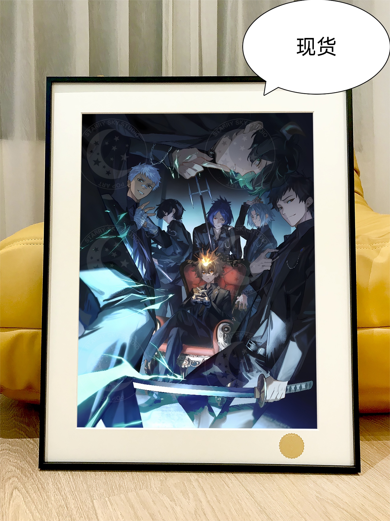 星空彭格列家族泽田纲吉六道骸家庭教师HITMAN REBORN装饰画