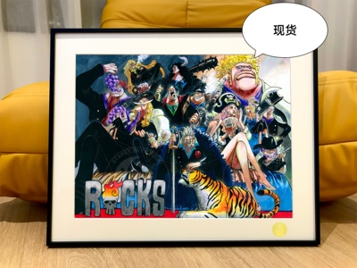 星空 洛克斯海贼团神之谷蒂奇黑胡子白胡子金狮子大妈Rocks装饰画