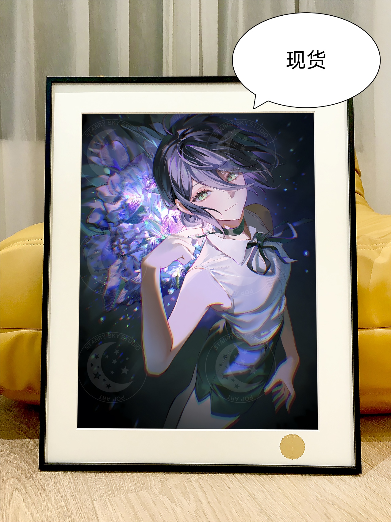 花之蕾塞电锯reze链锯人蕾塞篇Chainsaw Man电次玛奇玛帕瓦装饰画