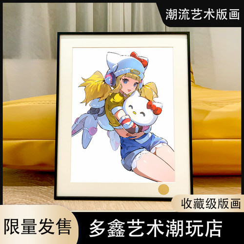 kitty朱诺守望先锋over watch莱茵哈特ow源氏裂空雾子毛妹装饰画