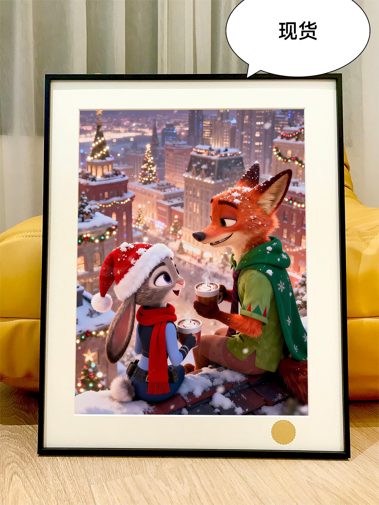 星空 圣诞疯狂动物城2Zootopia朱迪尼克动物方城市盖瑞闪电装饰画