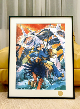 星空《风之谷》王虫娜乌西卡Nausicaa桑德拉公主宫崎骏动漫装饰画