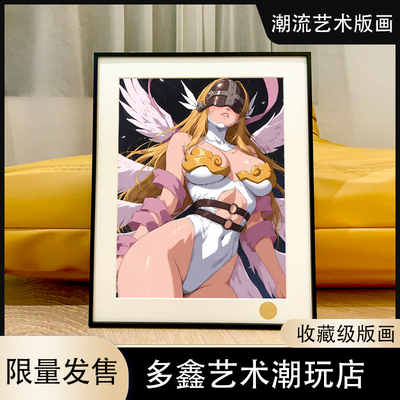 星空 粉色天女兽天使兽加鲁鲁暴龙兽数码宝贝亚古兽Digimon装饰画