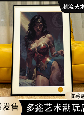 复古风女侠DC超人蝙蝠侠正义联盟神奇女侠海王闪电侠客厅装饰画