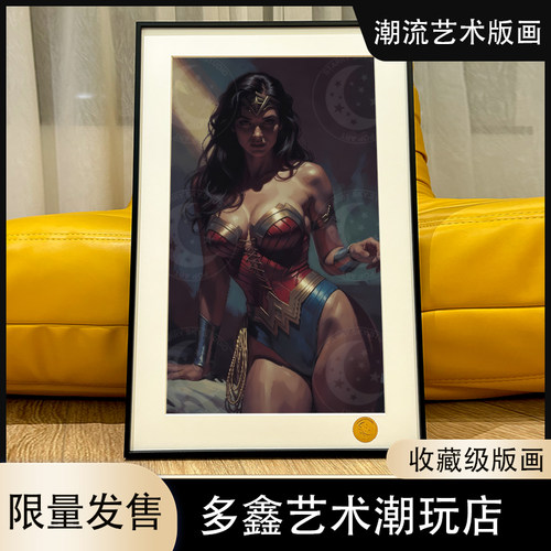 复古风女侠DC超人蝙蝠侠正义联盟神奇女侠海王闪电侠客厅装饰画